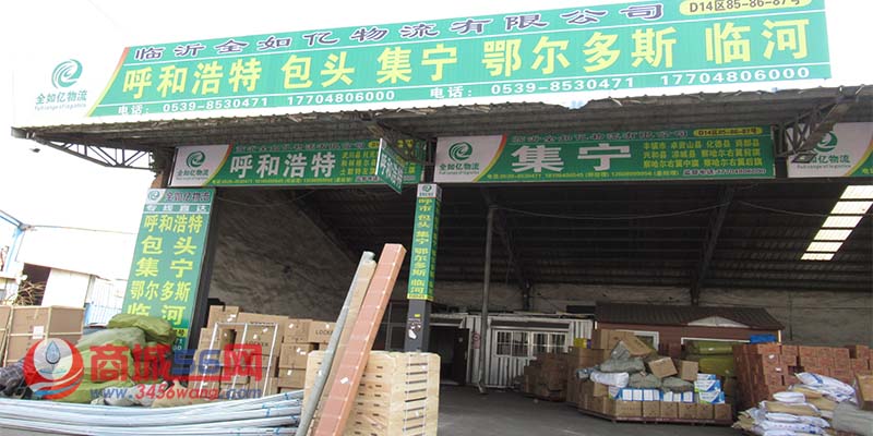 20190327\106dd0343abfad215778900136aeeb86.jpg
